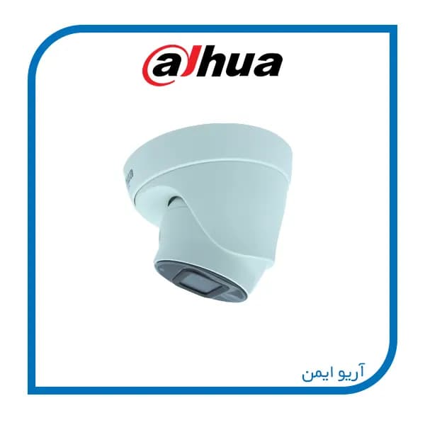 دوربین مداربسته دام تحت شبکه داهوا HFW1439T1-A — تصویر ۴
