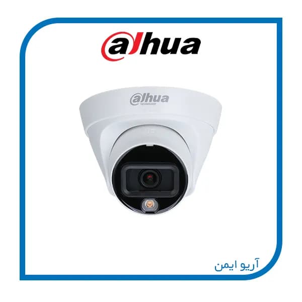 دوربین مداربسته دام تحت شبکه داهوا HFW1439T1-A — تصویر ۳