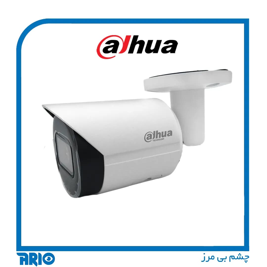دوربین مداربسته بولت داهوا IPC-HFW2441-SP-S — تصویر ۳
