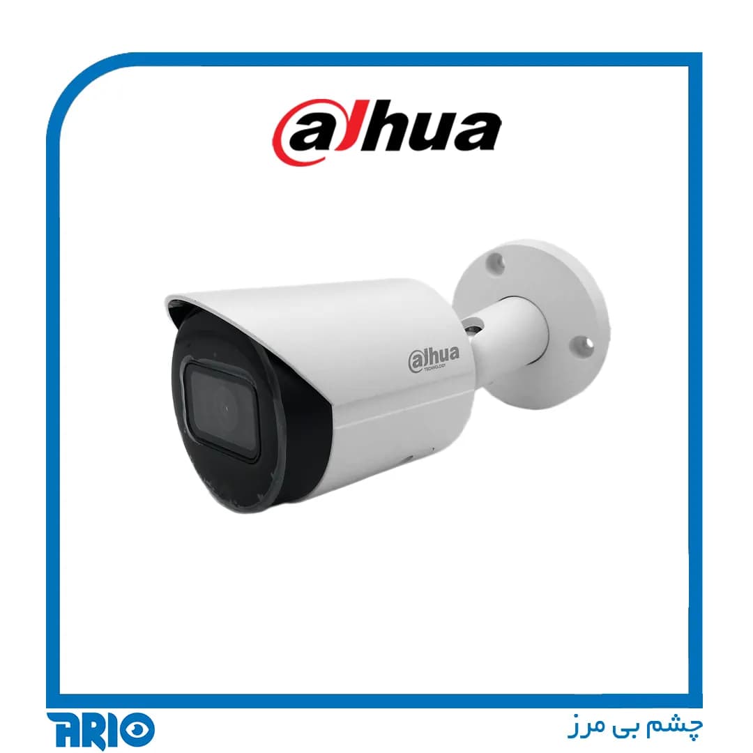دوربین مداربسته بولت داهوا IPC-HFW2441-SP-S