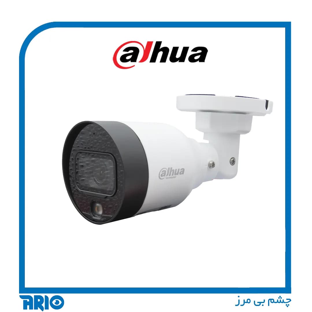 دوربين مداربسته بولت تحت شبکه داهوا IPC-HFW1439S1-A — تصویر ۴