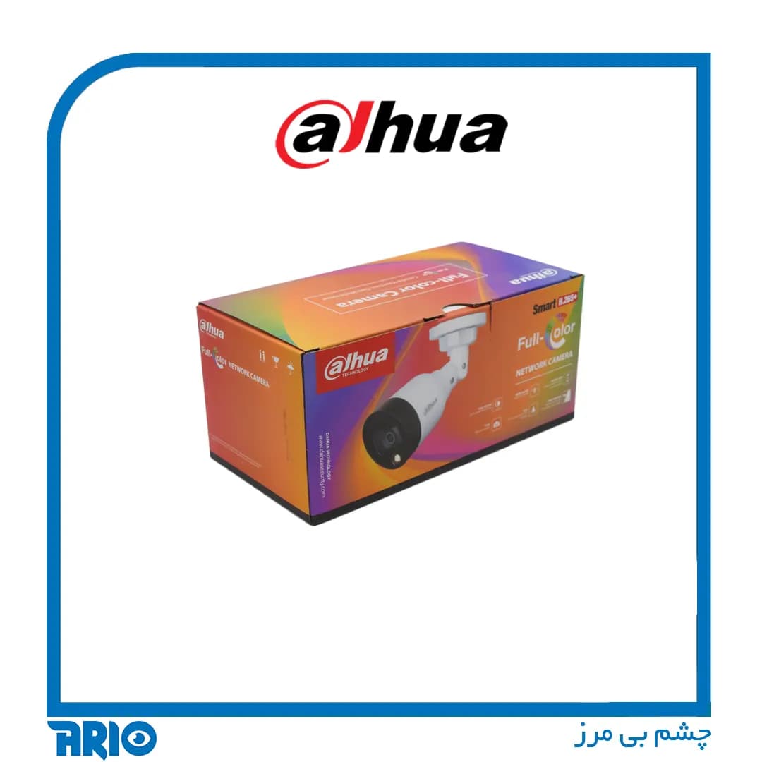 دوربين مداربسته بولت تحت شبکه داهوا IPC-HFW1439S1-A — تصویر ۶