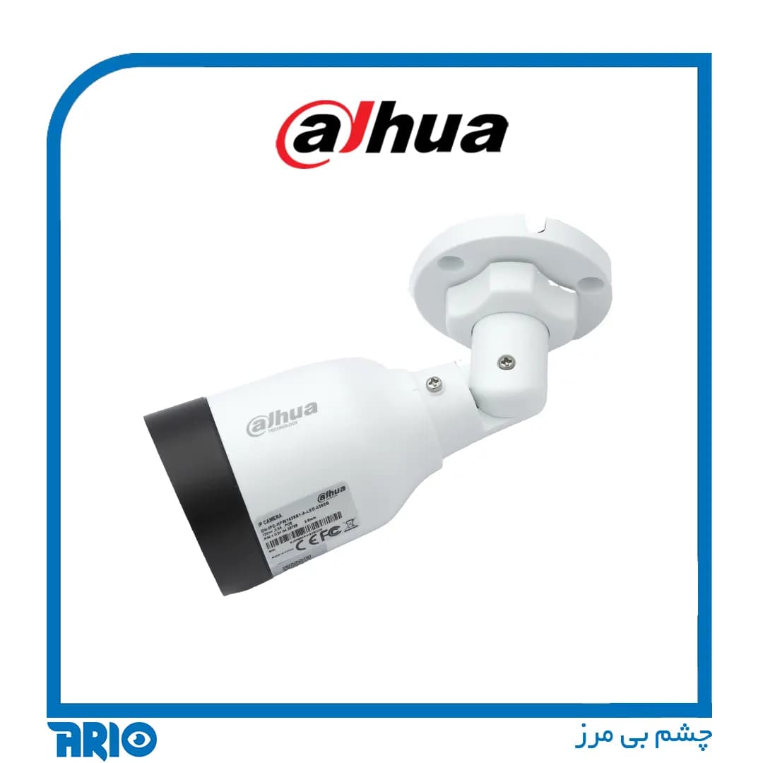 دوربين مداربسته بولت تحت شبکه داهوا IPC-HFW1439S1-A — تصویر ۵