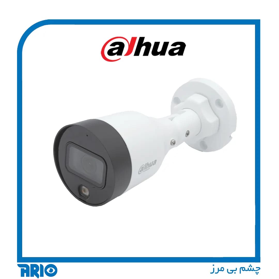 دوربين مداربسته بولت تحت شبکه داهوا IPC-HFW1439S1-A
