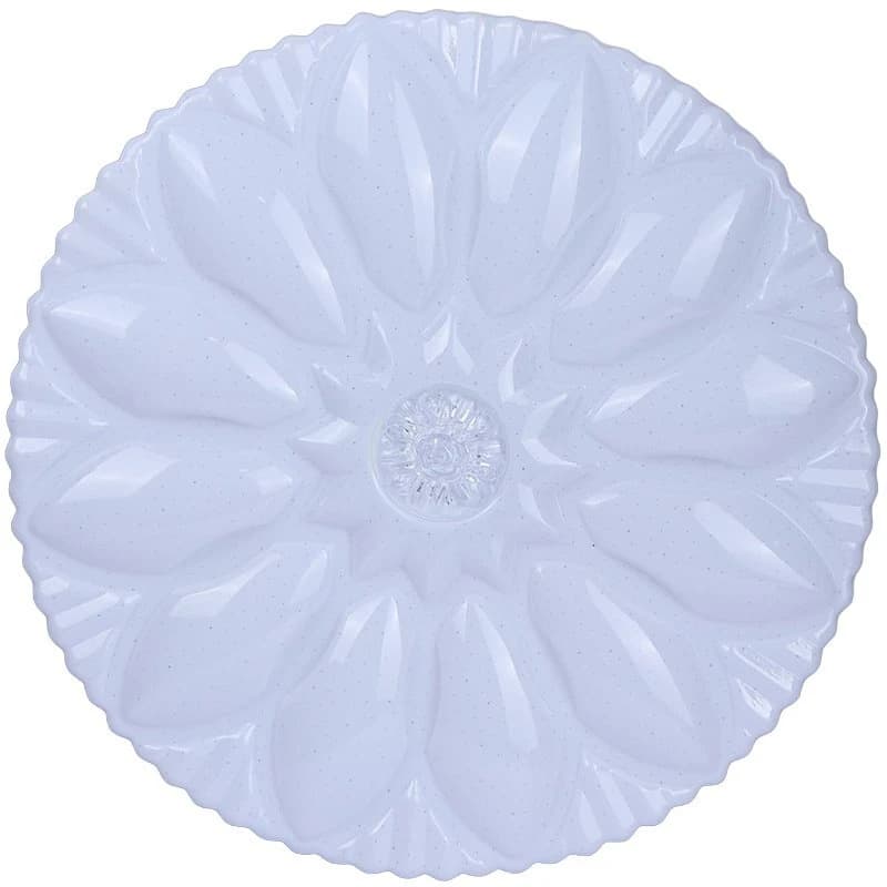 چراغ سقفی روکار سه حالته آلما کد 824