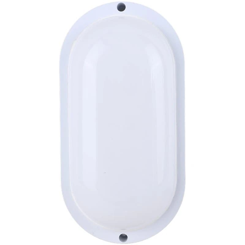 چراغ دیواری راویس Ravis Waterproof LED 20W