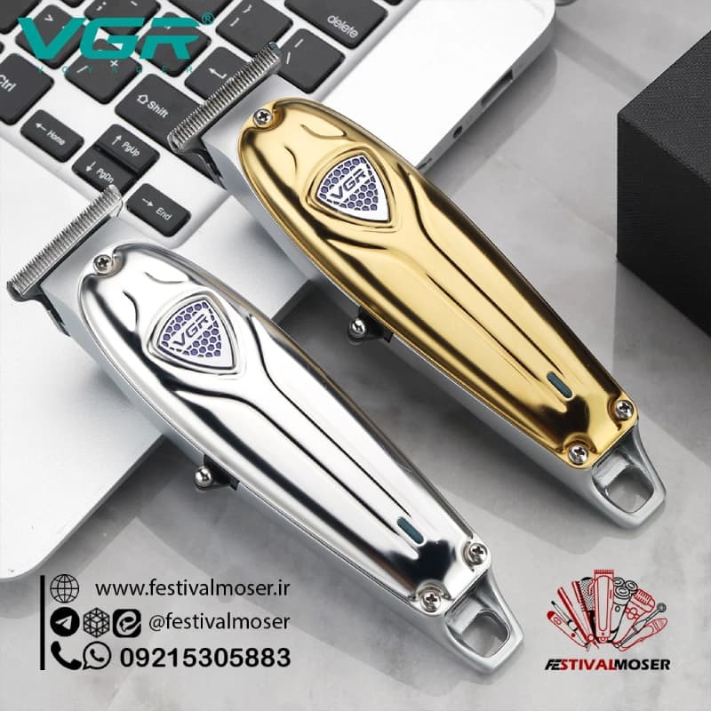ماشین اصلاح سر و صورت وی جی آر مدل V-188 — تصویر ۲