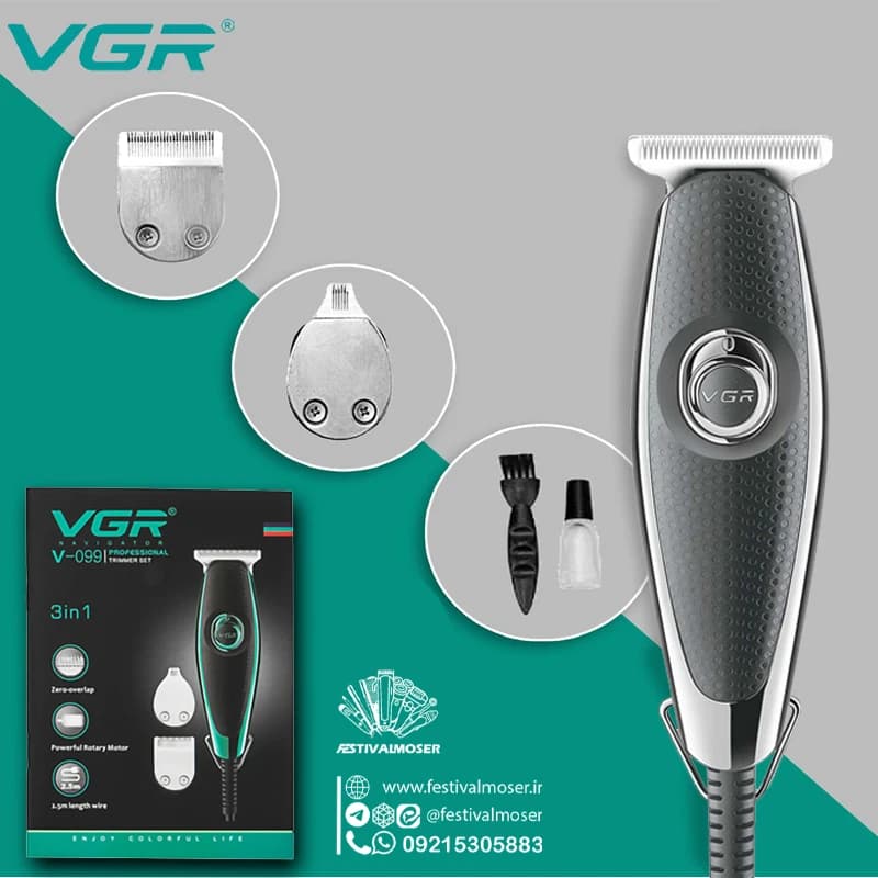 ماشین اصلاح سر و صورت 3in1 وی جی آر مدل V-099 — تصویر ۲