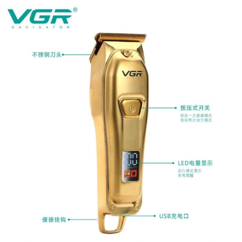ماشین اصلاح سر و صورت وی جی آر مدل V-965 — تصویر ۶