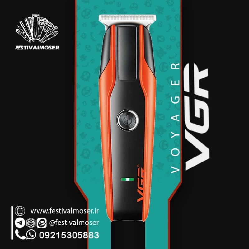 ماشین اصلاح سر و صورت وی جی آر مدل V-999 — تصویر ۸