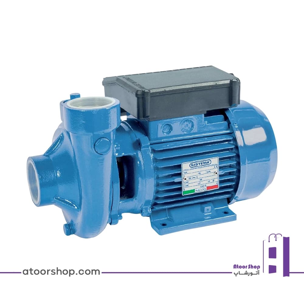 پمپ سانتریفیوژ زمینی 1/5 کیلووات سیستما ایتالیا Sistema TCB 65