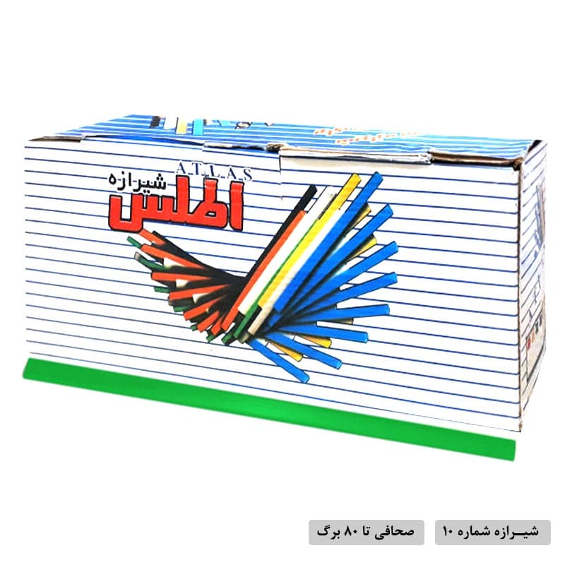 شیرازه شماره 10 اطلس بسته 100 عددی رنگ سبز — تصویر ۳