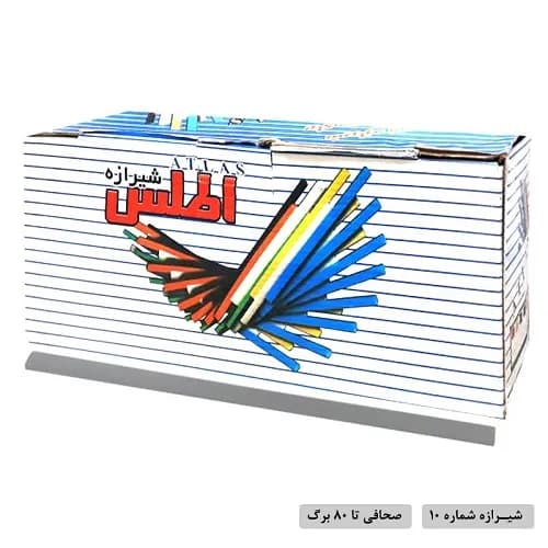 شیرازه شماره 10 اطلس بسته 100 عددی رنگ طوسی