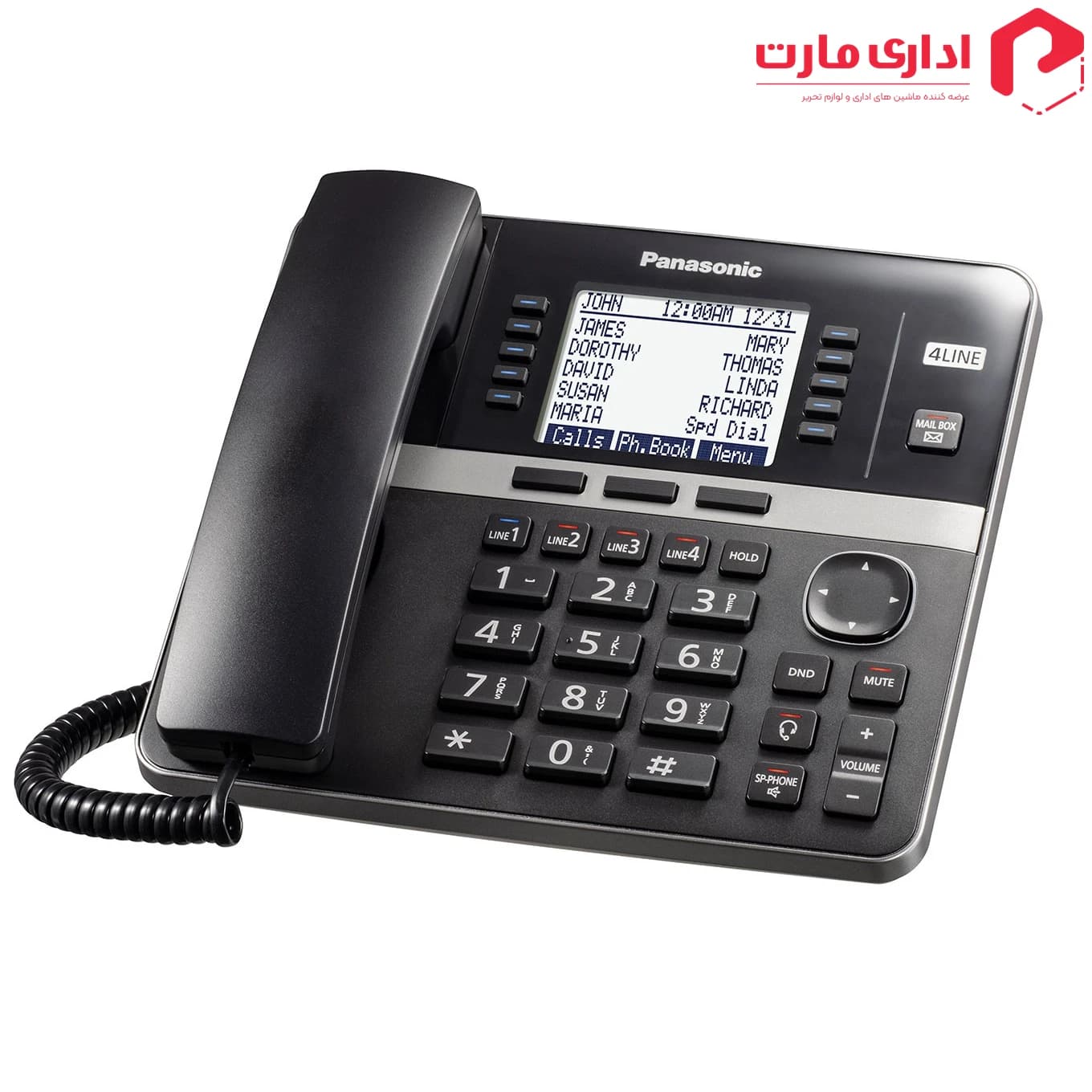 تلفن پاناسونیک مدل KX-TGW420 — تصویر ۲
