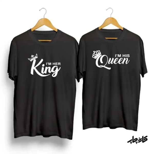 تیشرت ست نخی کینگ و کویین King&Queen