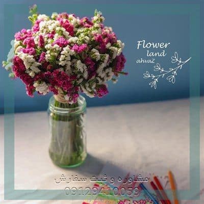 سفارش دسته گل برای دانشگاه تهران