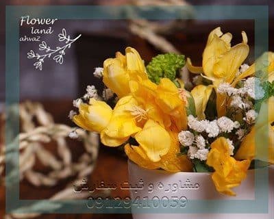 ارسال گل طبیعی برای دانشگاه الزهرا تهران