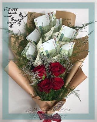 ارسال گل طبیعی برای دانشگاه تهران شرق