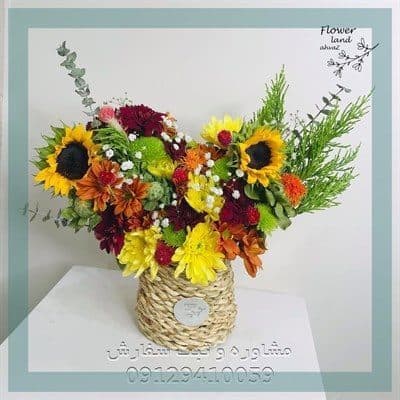 سفارش دسته گل برای سالن وحدت تهران