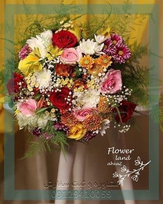 سفارش دسته گل برای سالن نادیا