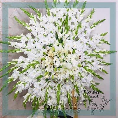 سفارش دسته گل برای سالن نورالرضا تهران