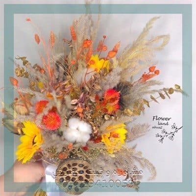 ارسال گل طبیعی برای سالن شهید کبکانیان تهران