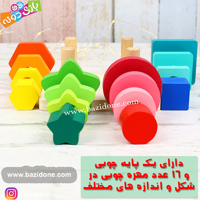 مونته سوری و برج هوش چوبی پایه مربع — تصویر ۵