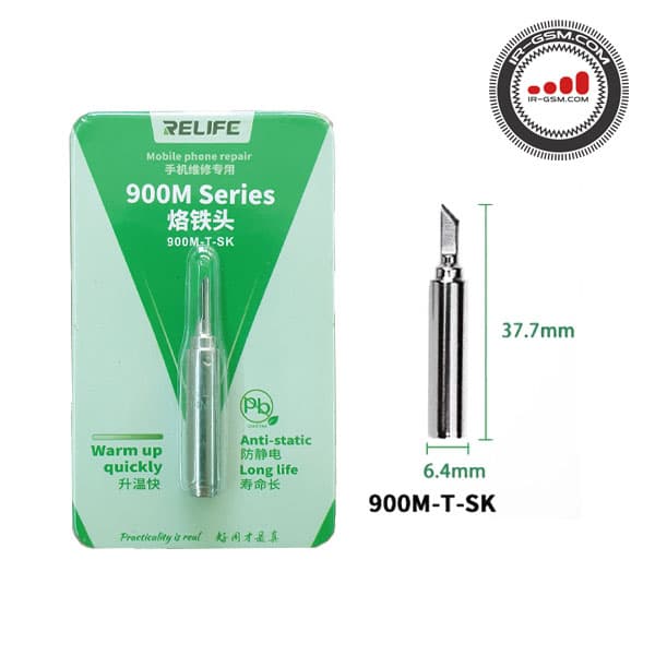 نوک هویه کاتری سانشاین SUNSHINE SS-900M-T-SK