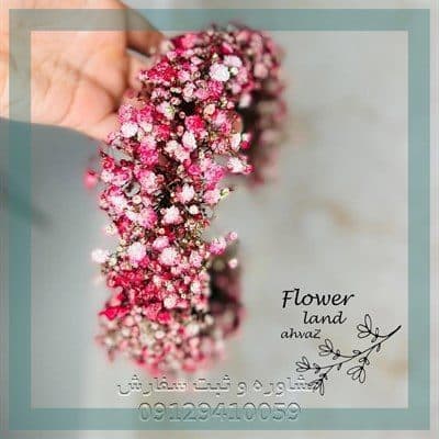 سفارش دسته گل برای سالن تی تی فردوس