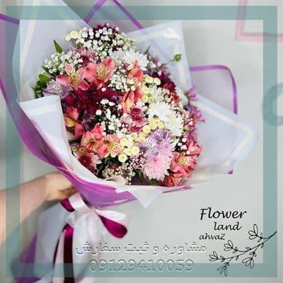 ارسال گل طبیعی برای سالن امام علی تهران