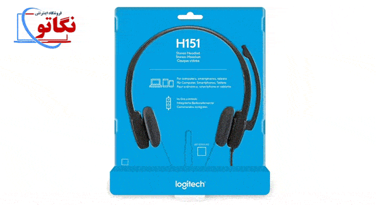 هدست لاجیتک مدل H151 — تصویر ۷