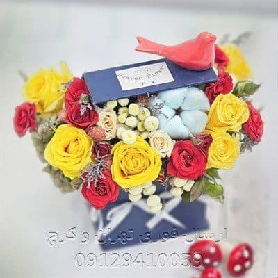 سفارش دسته گل برای آموزشگاه زبان در تهرانپارس