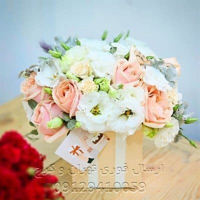 ارسال گل طبیعی برای آموزشگاههای فنی و حرفهای تهران
