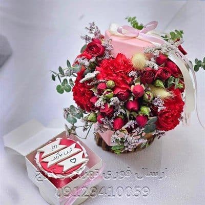 سفارش دسته گل برای اموزشگاه نگرش تهران
