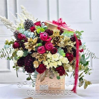 سفارش دسته گل برای آموزشگاه فنی و حرفه ای تهران