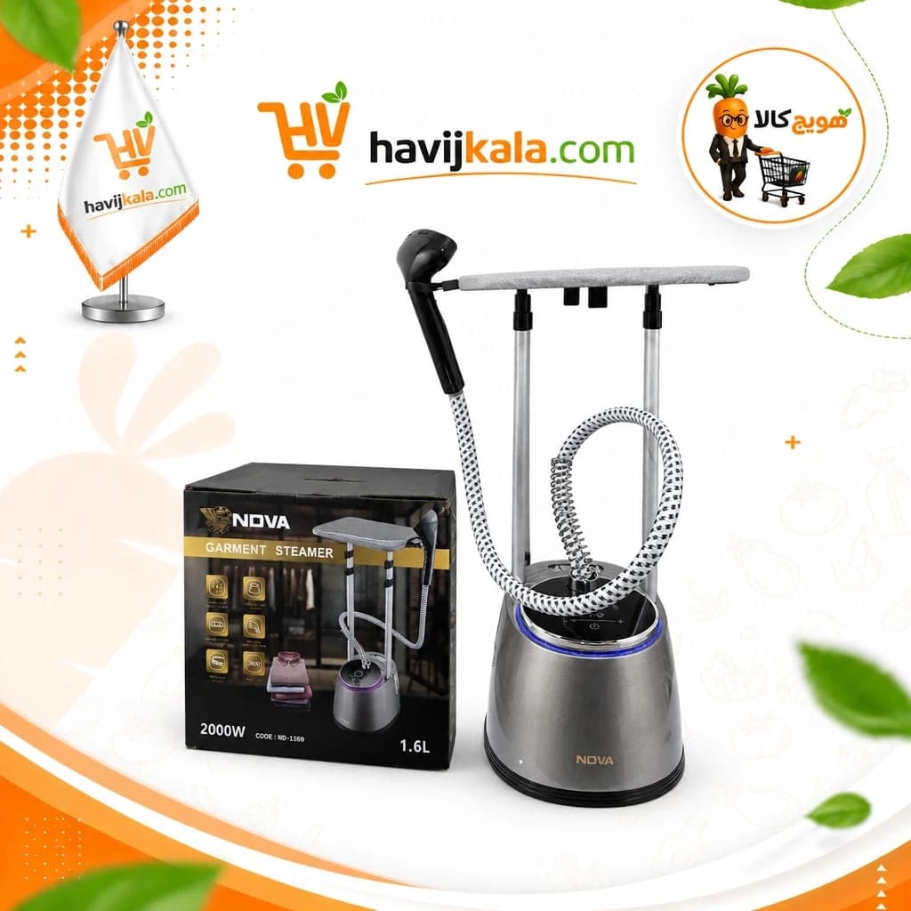 بخارگر ایستاده NDVA ندوا مدل ND-1369