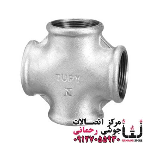 چهار راه گالوانیزه سایز 1,1/2 اینچ