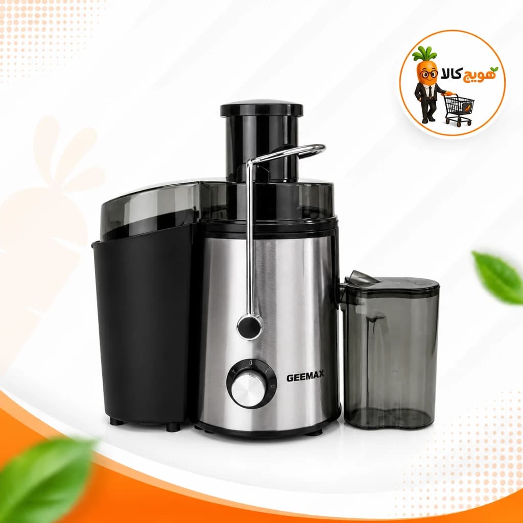 آبمیوه گیری GEEMAX جی مکس مدل GMC-2035