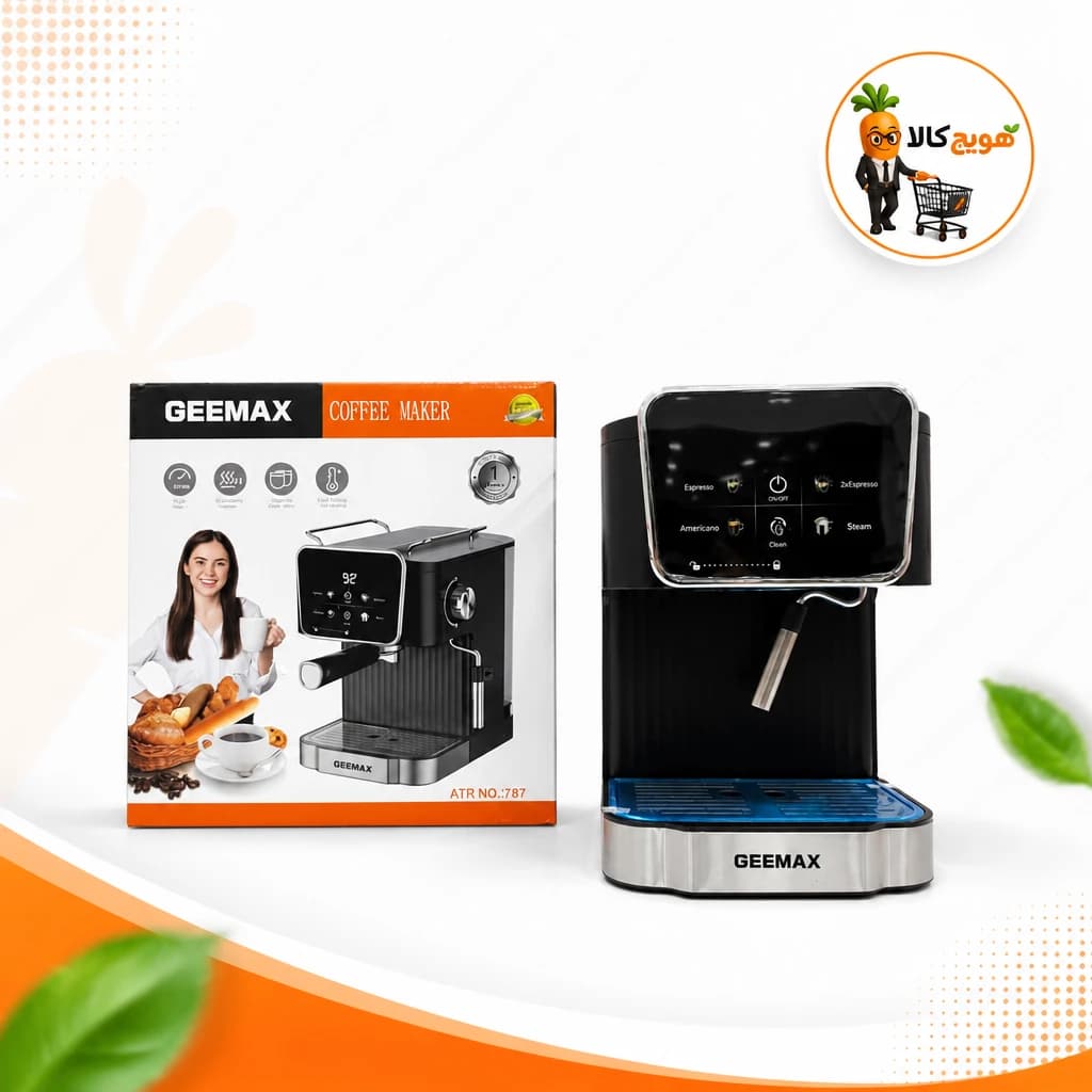 اسپرسو ساز GEEMAX جی مکس مدل ATR NO_787