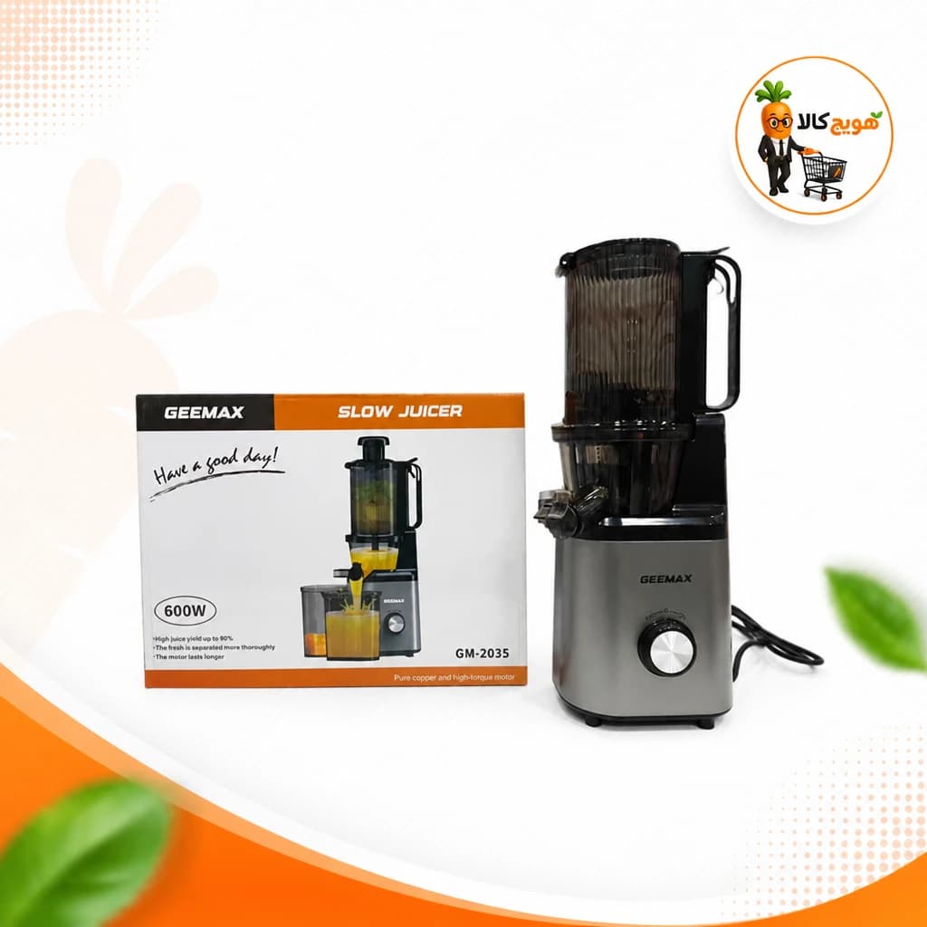 عصاره گیره GEEMAX جی مکس مدل GM-2035