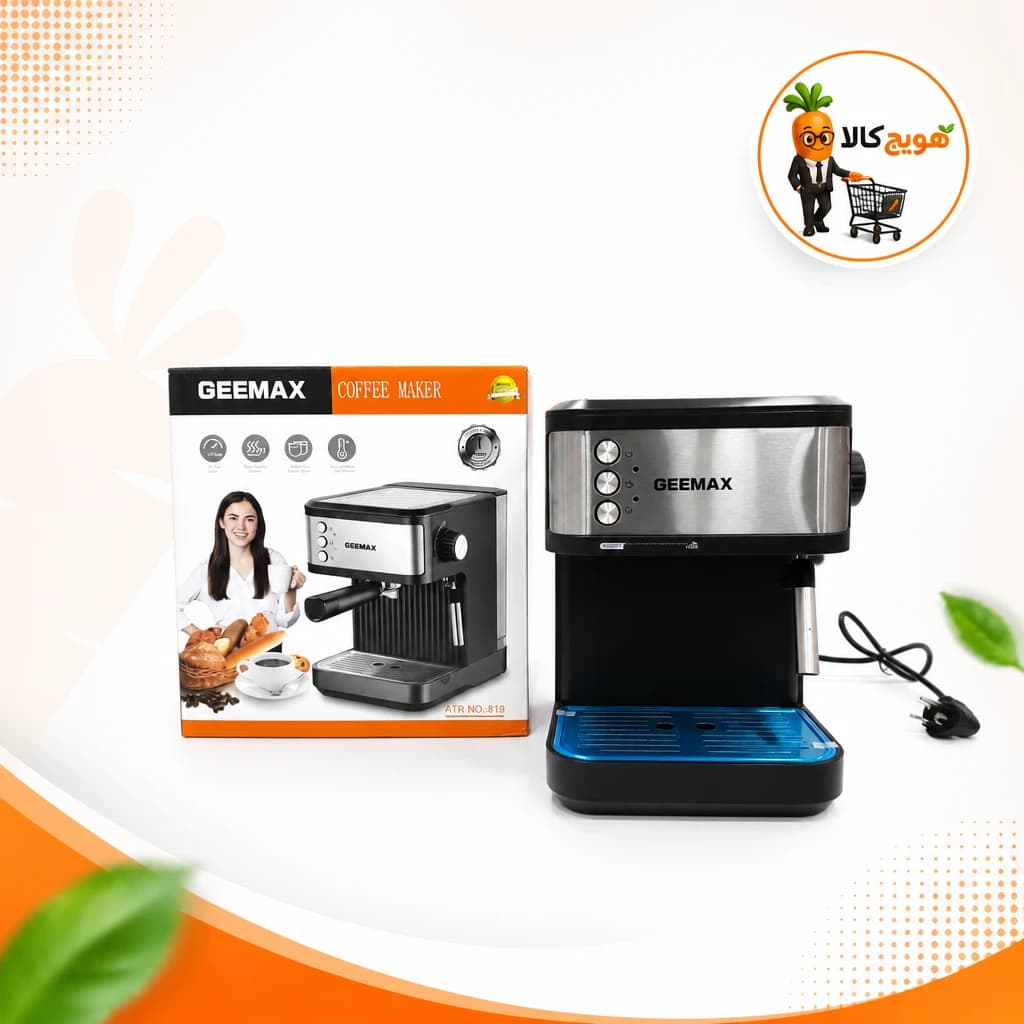 اسپرسو ساز GEEMAX جی مکس مدل 819 — تصویر ۲