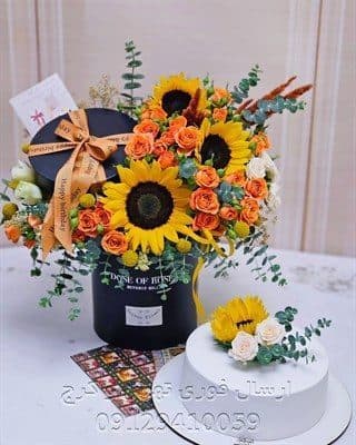 ارسال گل طبیعی برای آموزشگاه فنی حرفه ای آرایشگری در تهران