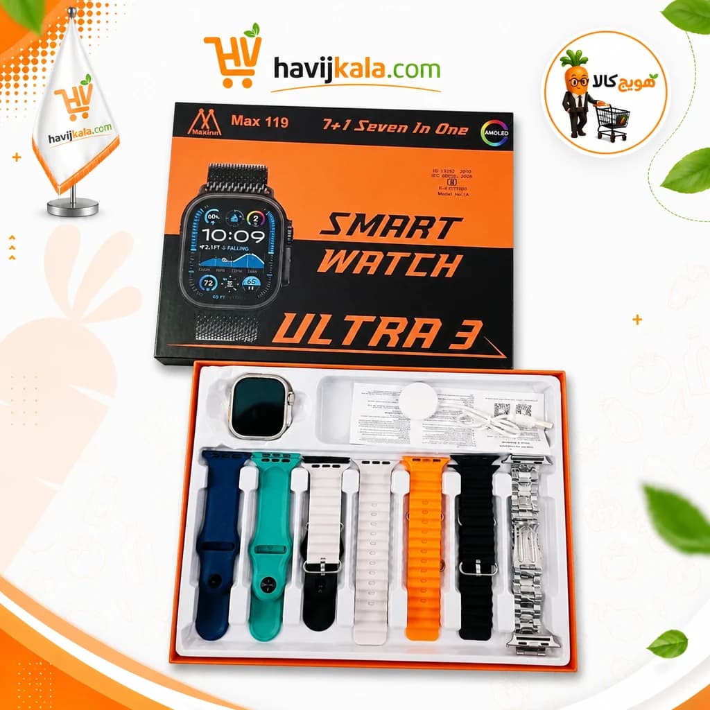 ساعت هوشمند Smart Watch مدل MAX 119 Ultra 3
