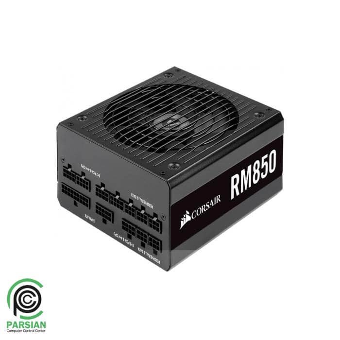 منبع تغذیه کامپیوتر کورسیر مدل RM 850 — تصویر ۲