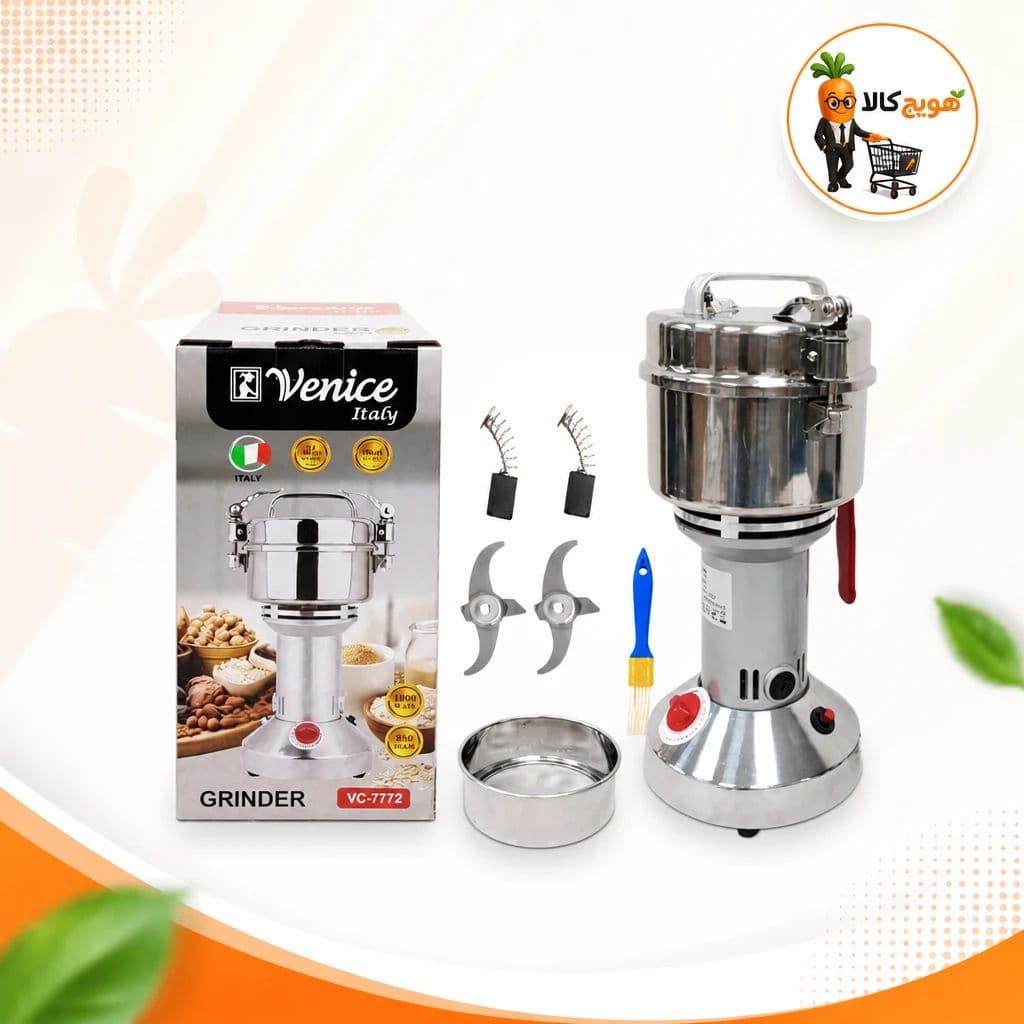 آسیاب صنعتی ونیز350Venice گرم مدل VC-7772