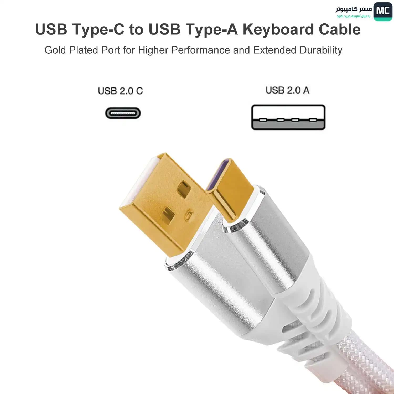 کابل کیبورد Type-C ردراگون A115W White — تصویر ۶
