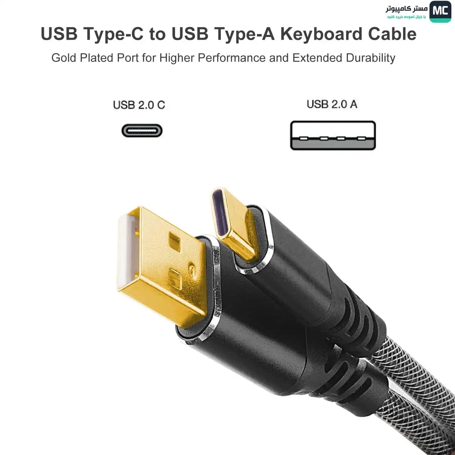 کابل کیبورد Type-C ردراگون A115B Black — تصویر ۸