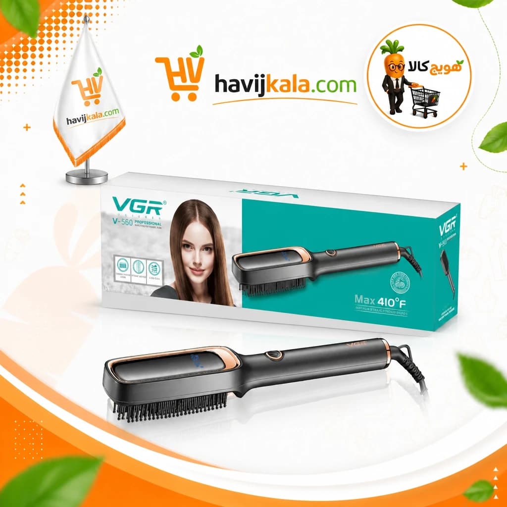 برس مو حرارتی VGR V-560