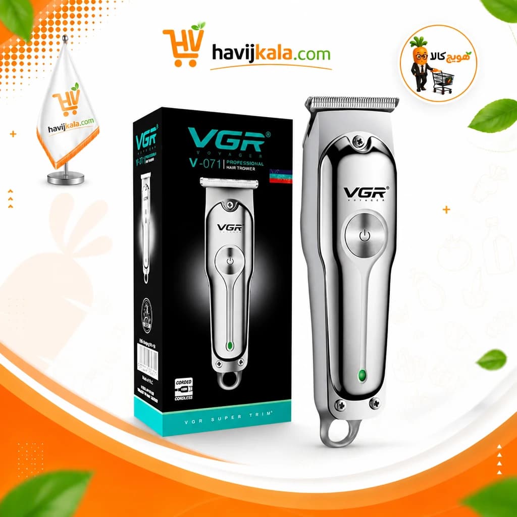 ماشین اصلاح حرفه ای VGR مدل V-071