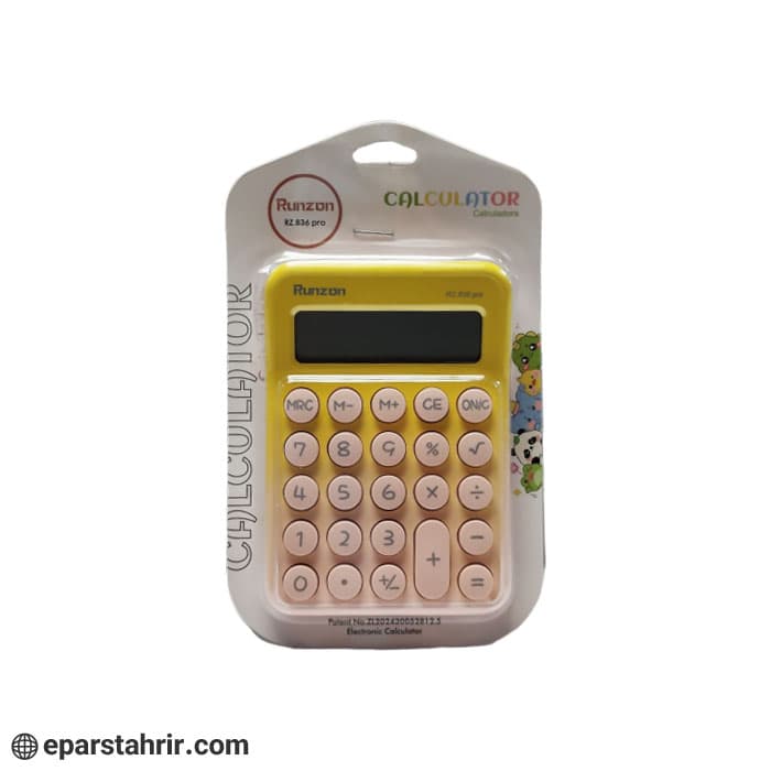 ماشين حساب دانش آموزی 8 رقم پاستلی کد RZ-836 pro